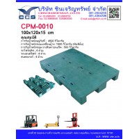 CPM-0010  Pallets size: 100*120*15 cm. 